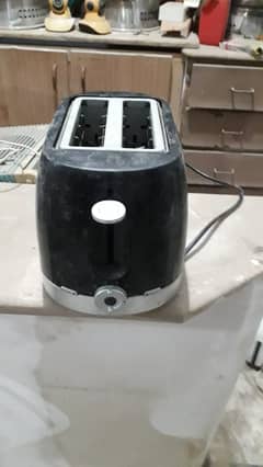 TOASTER FOR SALE