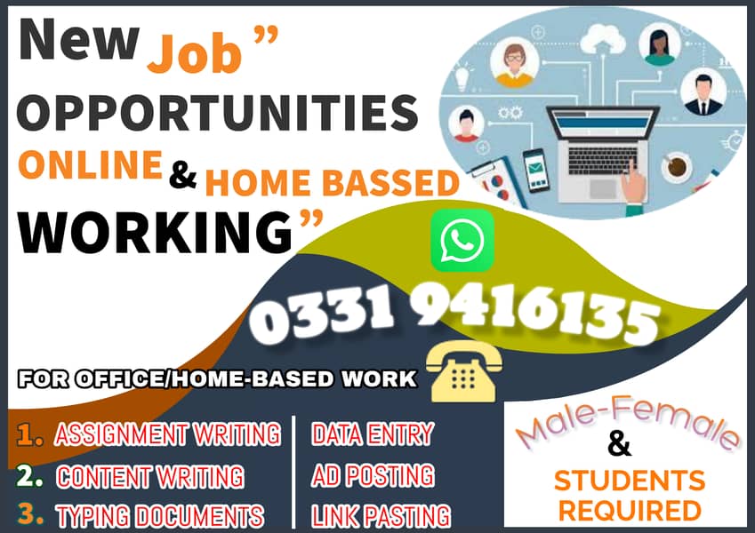 Typing job / Data Entry Job / Assignment Job / Online Jobs / Part Time 0