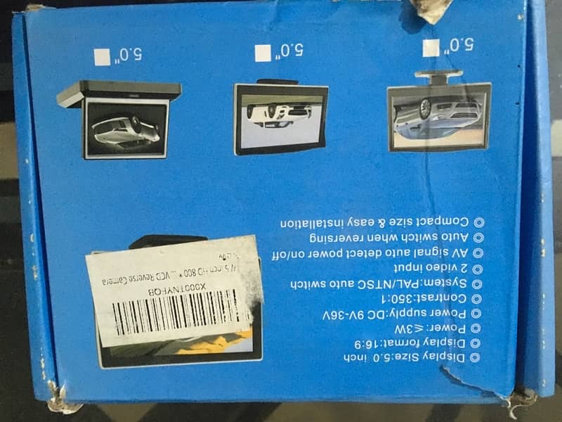 car parking monitor 1