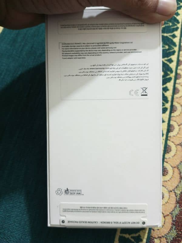 Samsung a55  non active installment pa liya aj hi 3