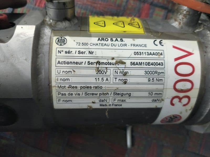 ARO SERVER ACTUATOR NEW 300 VOLT 3