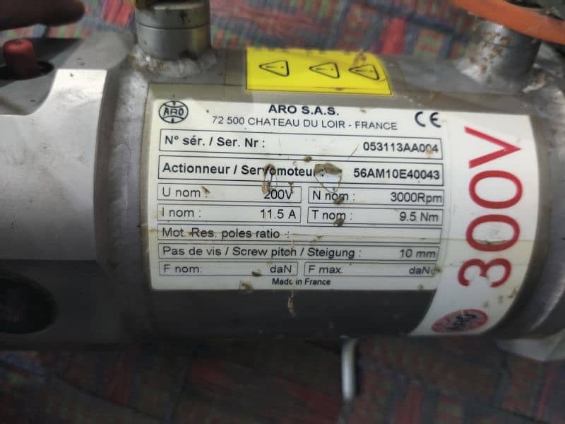 ARO SERVER ACTUATOR NEW 300 VOLT 4