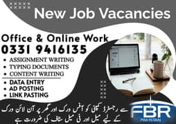 Online Job / Typing job / Assignment Job / Data Entry Job / Online Job