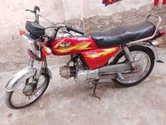 bike for sale 03141714876 contact call ya WhatsApp