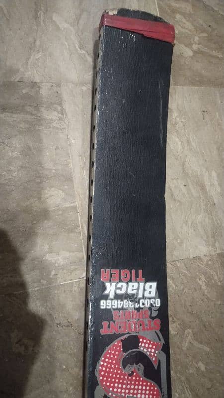 urgent bat for sale coconut wood bat 2