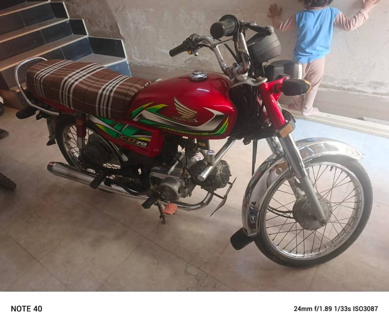 Honda cd70 2022 model Sukkur no. 2