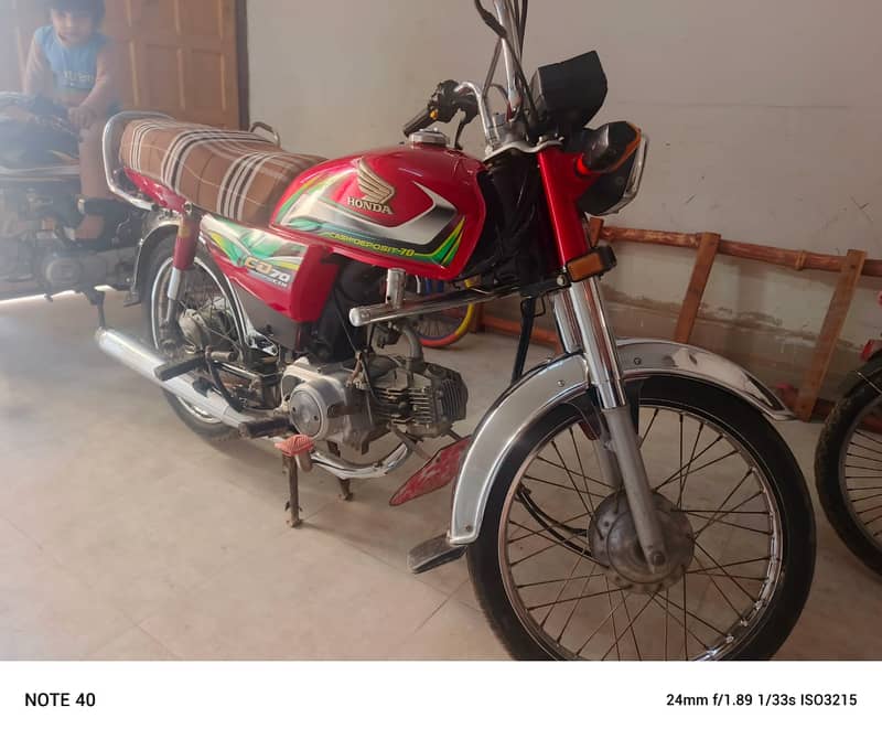 Honda cd70 2022 model Sukkur no. 3