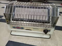 PUMA gas heater