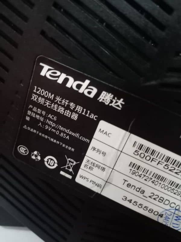 Tenda Ac6  1200Mbps Dual Band wifi router (Branded) 3