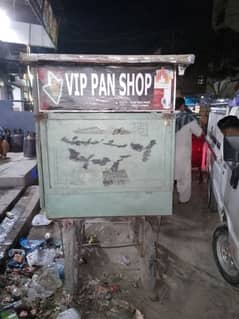 Cabin pan shop