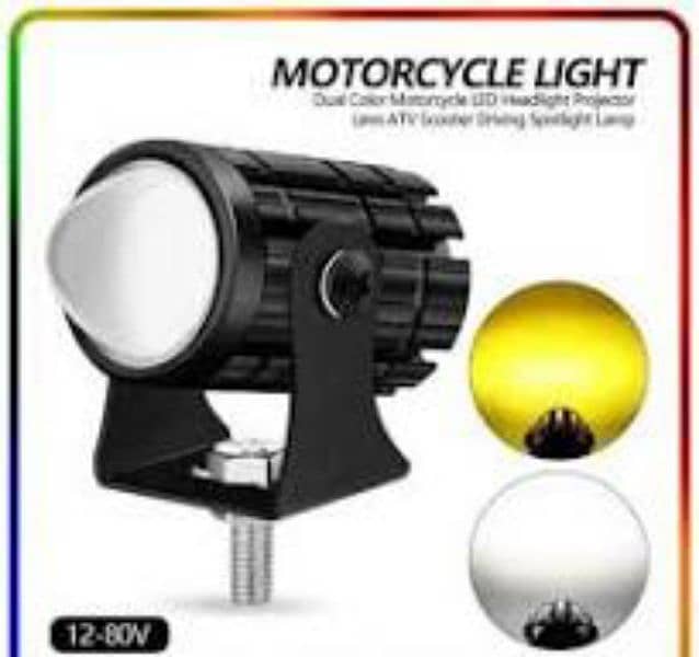 Fog Light For Bike 0