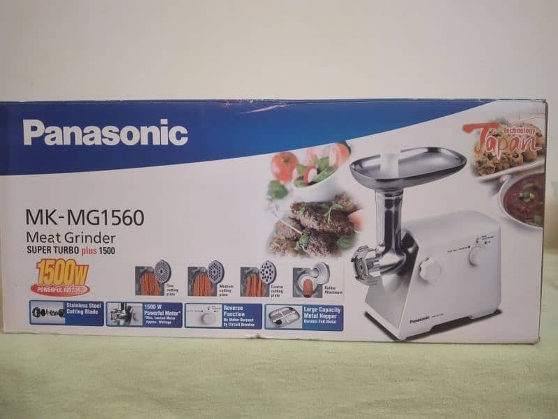 panasonic meat grinder Mk-MG 1560 0