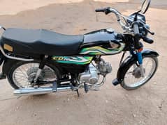 Honda CD 70 Model 2023 For Sale