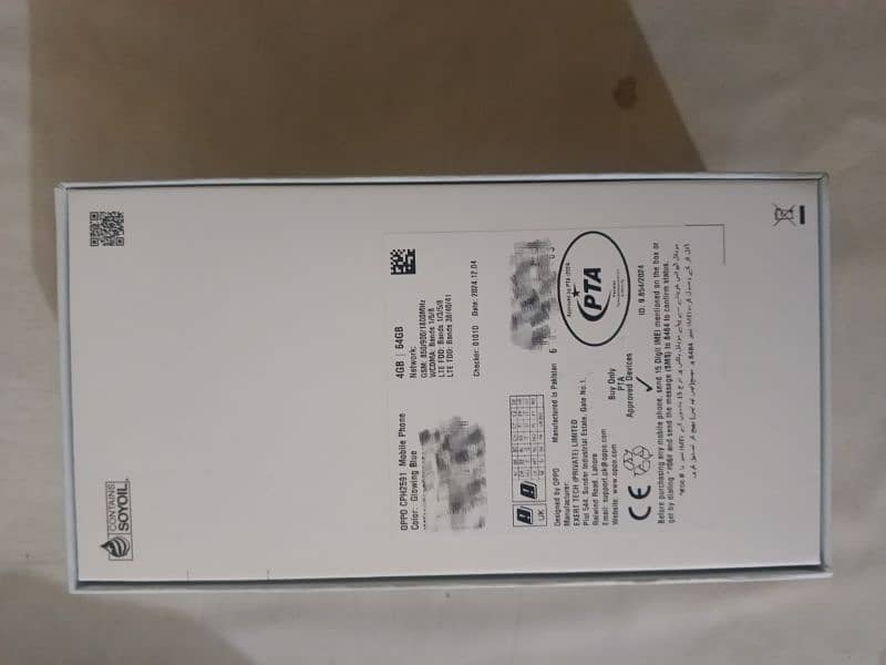 OPPO A18 With Box 3