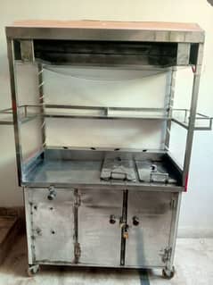 fries double fryer machine