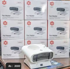 Heater | electric heater | fan heater  |  blower heater | gas heater