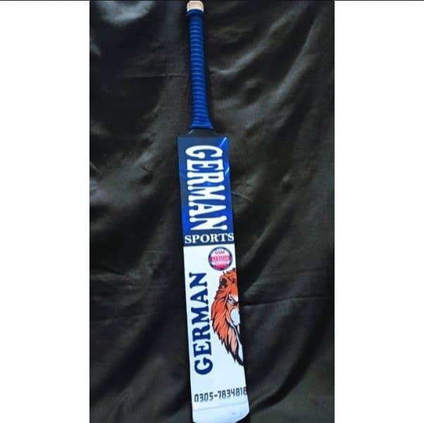 “CRICKET TAPE BALL BAT” 1