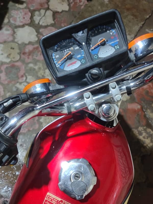 Honda 125 2023 Model 2