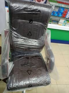 Office_chair