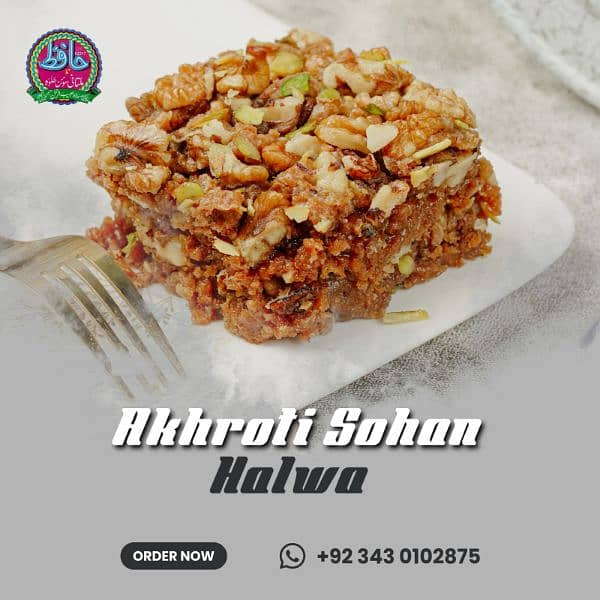 Multani Sohan Halwa 1