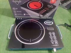 Infrared Stove hotplate | Electric Stove