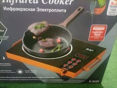 Infrared Stove hotplate | Electric Stove