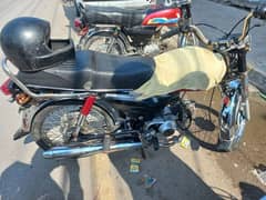 Honda CD 70