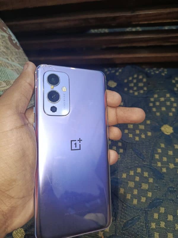 oneplus9 5g 4