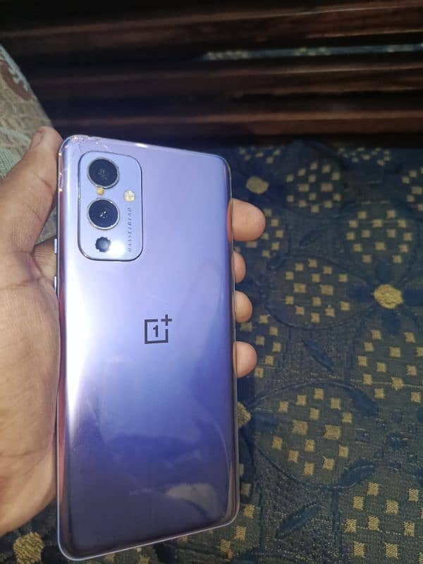 oneplus9 5g 5