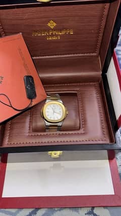 Patek philippe watch premium