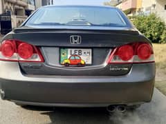 Honda Civic VTi Oriel Prosmatec 2011