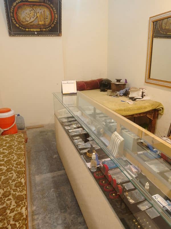 gold shop 13