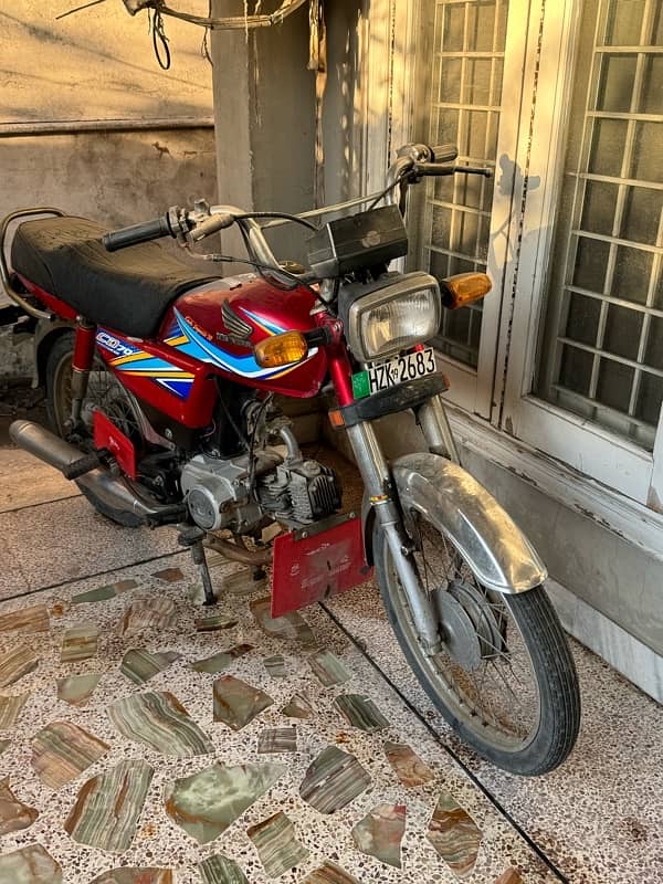 Honda CD 70 0