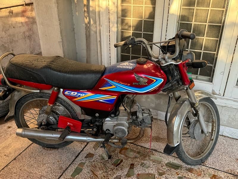 Honda CD 70 2