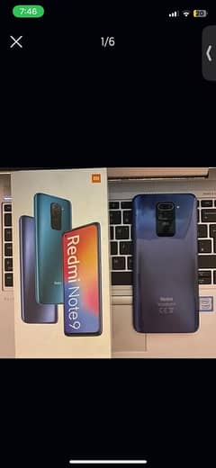 Redmi