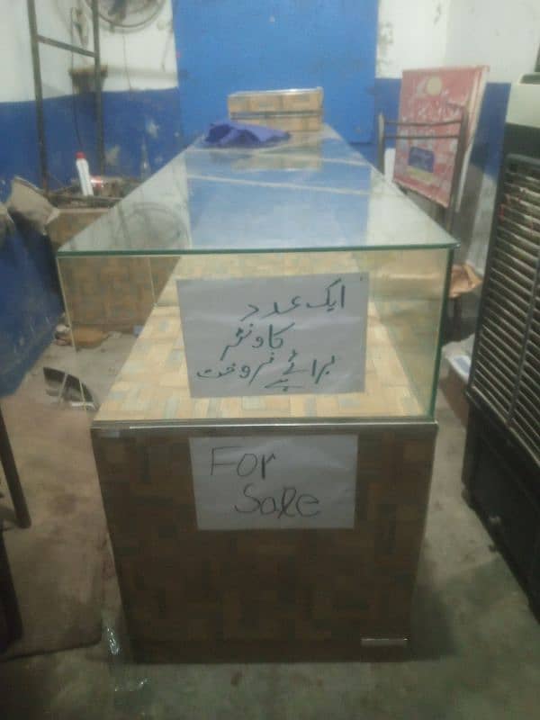 Shop Counter for Sale 8 by 2 0