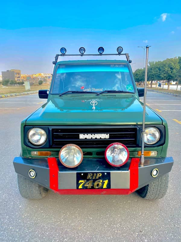 Daihatsu Rocky 1987 0