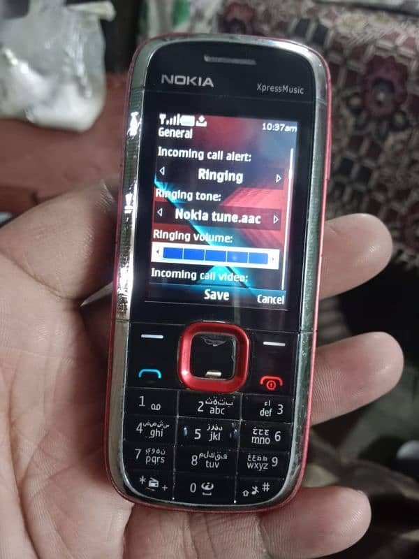 Nokia 5130 xperssmusic 5