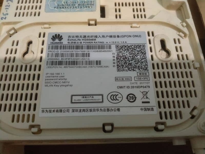 Huawei fiber internet router HG8546M xpon 4