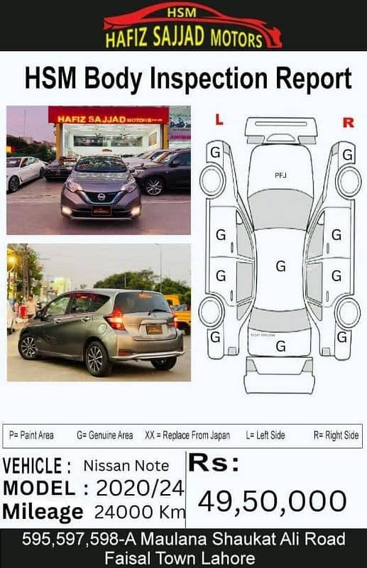 Nissan Note E Power 2020 4