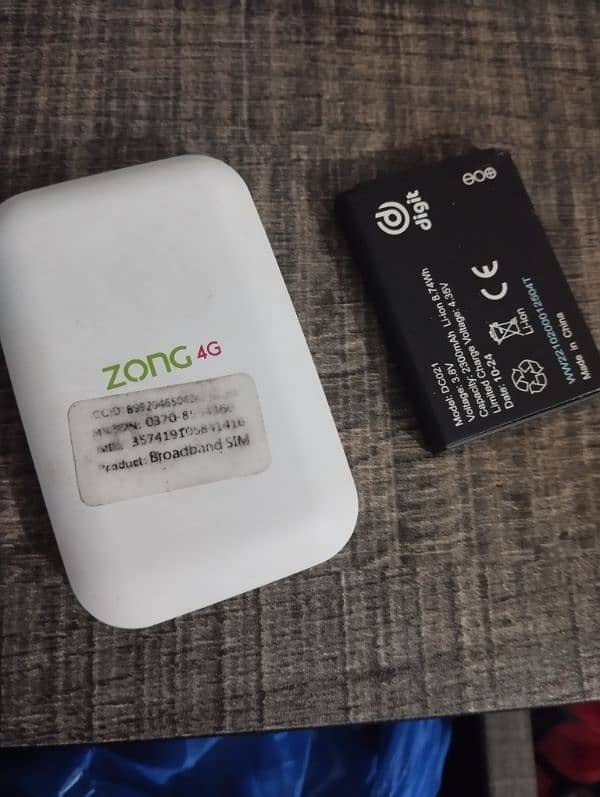 zong unlock device with box 0