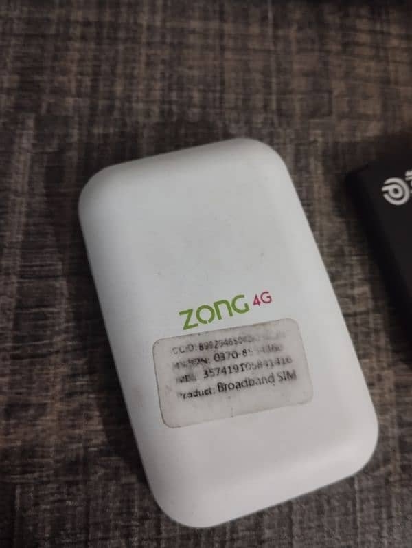 zong unlock device with box 1