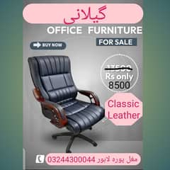 office chairs / office furniture / repairing center / revolving chair