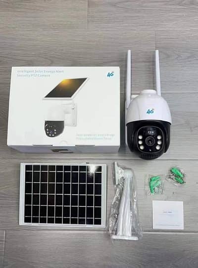 All the CCTV cameras installation available here