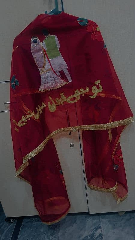 Customised handpainted nikkah dupatta 1