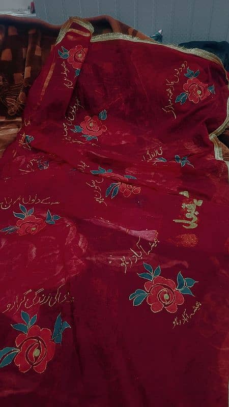 Customised handpainted nikkah dupatta 2