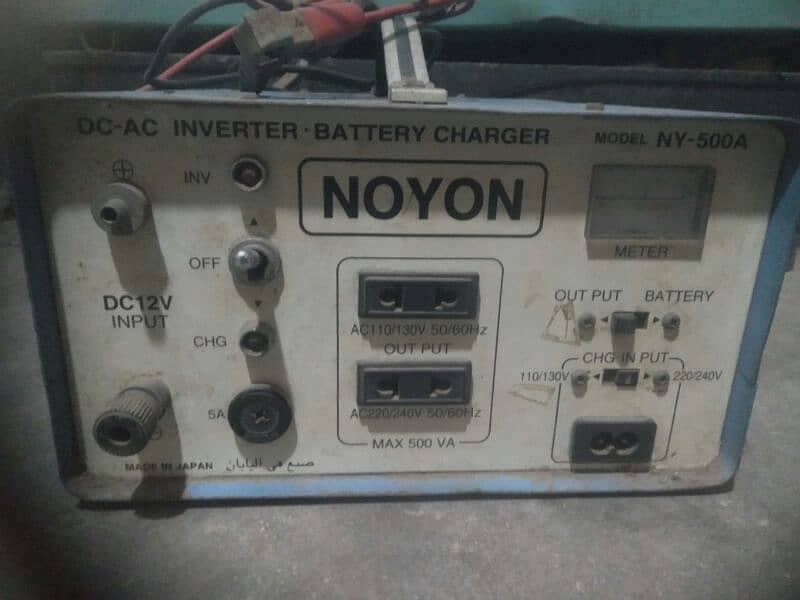 NOYON Company UPS , made in Japan 0