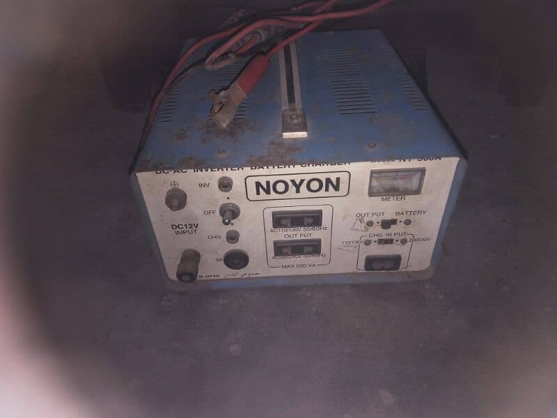 NOYON Company UPS , made in Japan 1