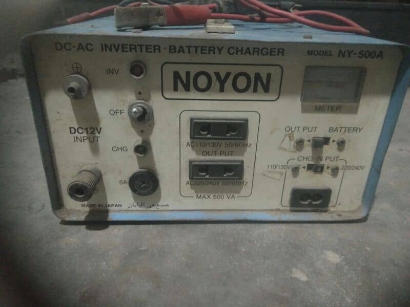 NOYON Company UPS , made in Japan 6