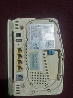 huawei hg8145c gpon